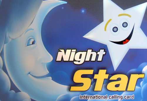 Nightstar